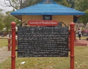 Maximising public space in the Caribbean