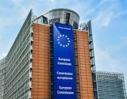 Call for proposals: Local Authorities - Partnerships for sustainable cities 2020