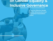 New advocacy resource for gender equality