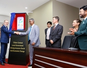 Commonwealth local Government Conference 2019 announced