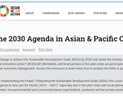 Webpage for Pacific Agenda 2030 projects launched